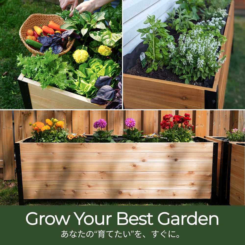 レイズドガーデンベッド - 46cm x 122cm x 76cm